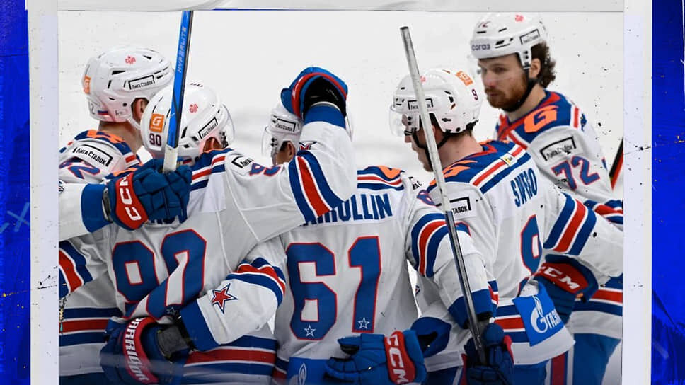 Игроки СКА после непростой победы над ЦСКА в матче регулярного чемпионата КХЛ.📷Фото: Пресс-служба ХК СКА