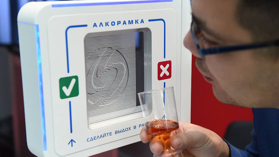 Алкорамками от петербургского производителя уже оборудованы порядка 5 тыс. проходных российских предприятий нефтегазовой и металлургической промышленности.📷Фото: Анатолий Жданов / Коммерсантъ