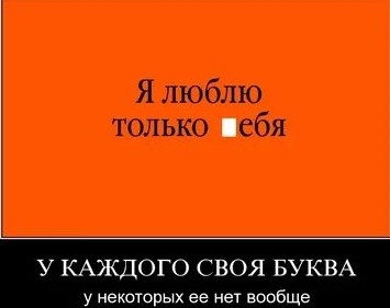 Яндекс Открытый источник 