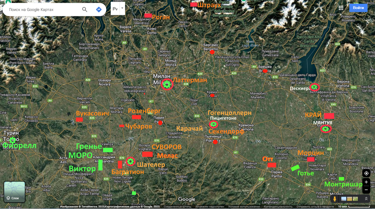 расположение войск армии Суворова в конце апреля 1799г.