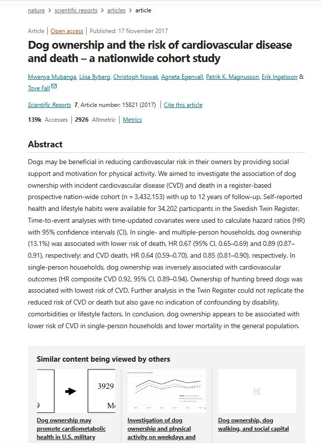    Фото: страница сайта nature.com