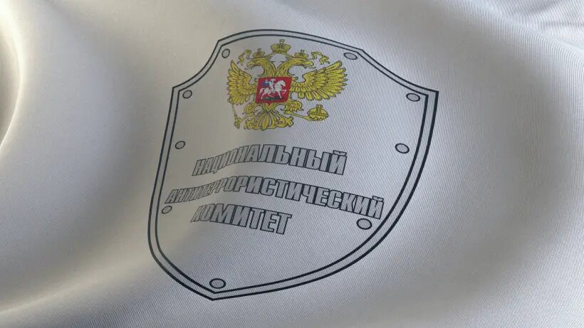     © РИА Новости