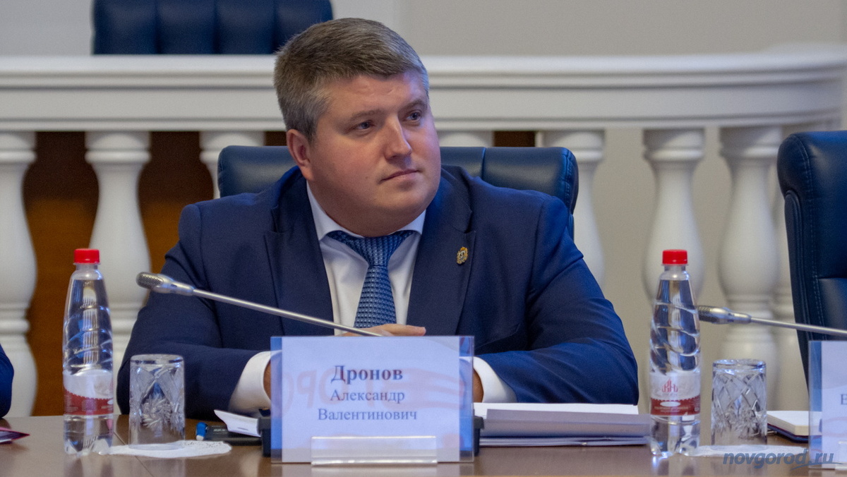 Александр Дронов / novgorod.ru 