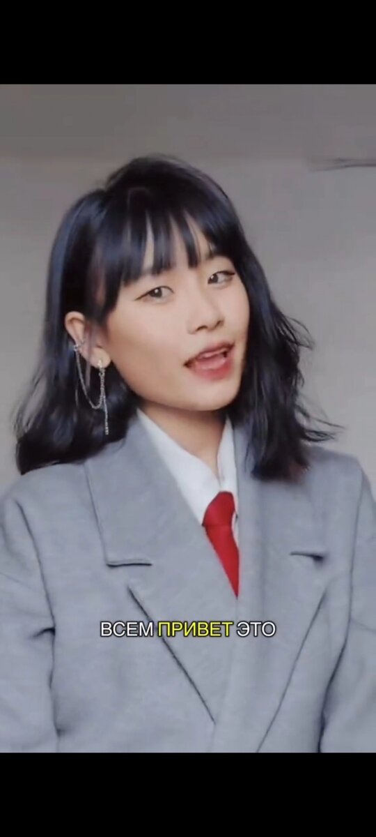    Арина Кан. Фото: Соцсети