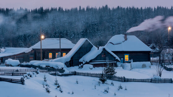    В Сибири и на Дальнем Востоке задерживаются морозы Андрей Галкин