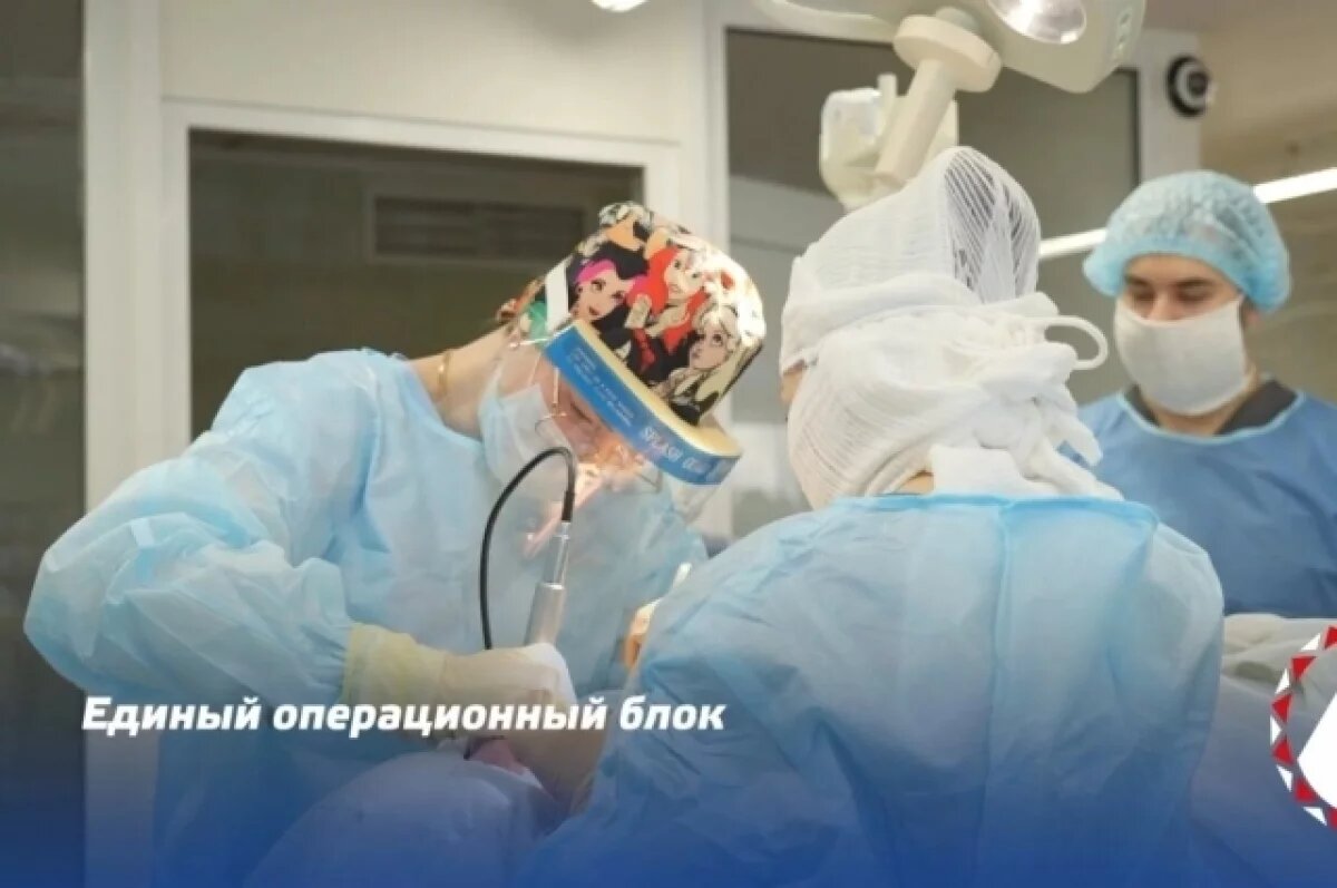    В Камчатской краевой больнице установили новый физиодиспансер