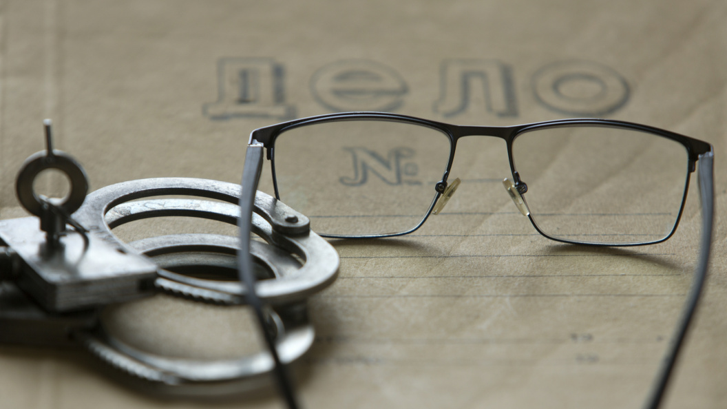    Nikolay Gyngazov/Globallookpress