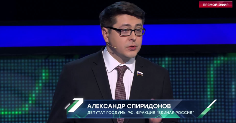    Скриншот:Telegram/Место встречи