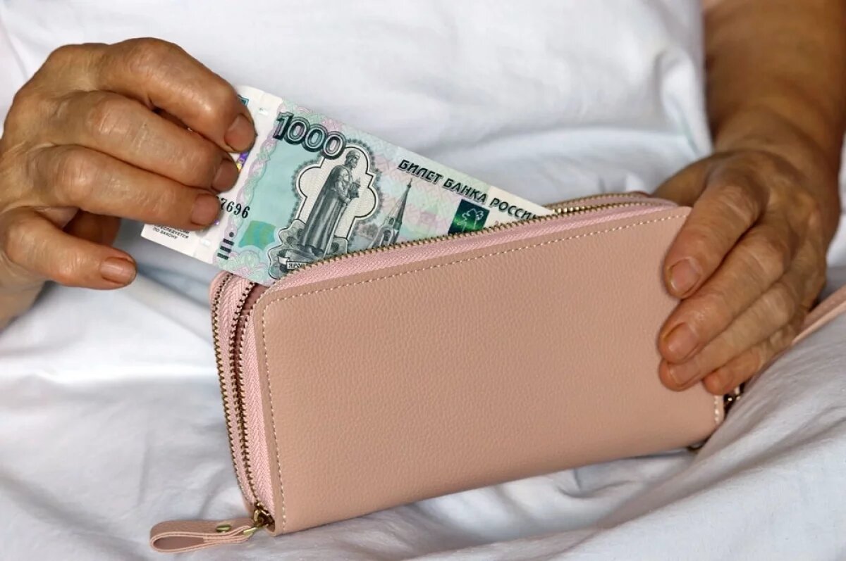    Апрельская прибавка.