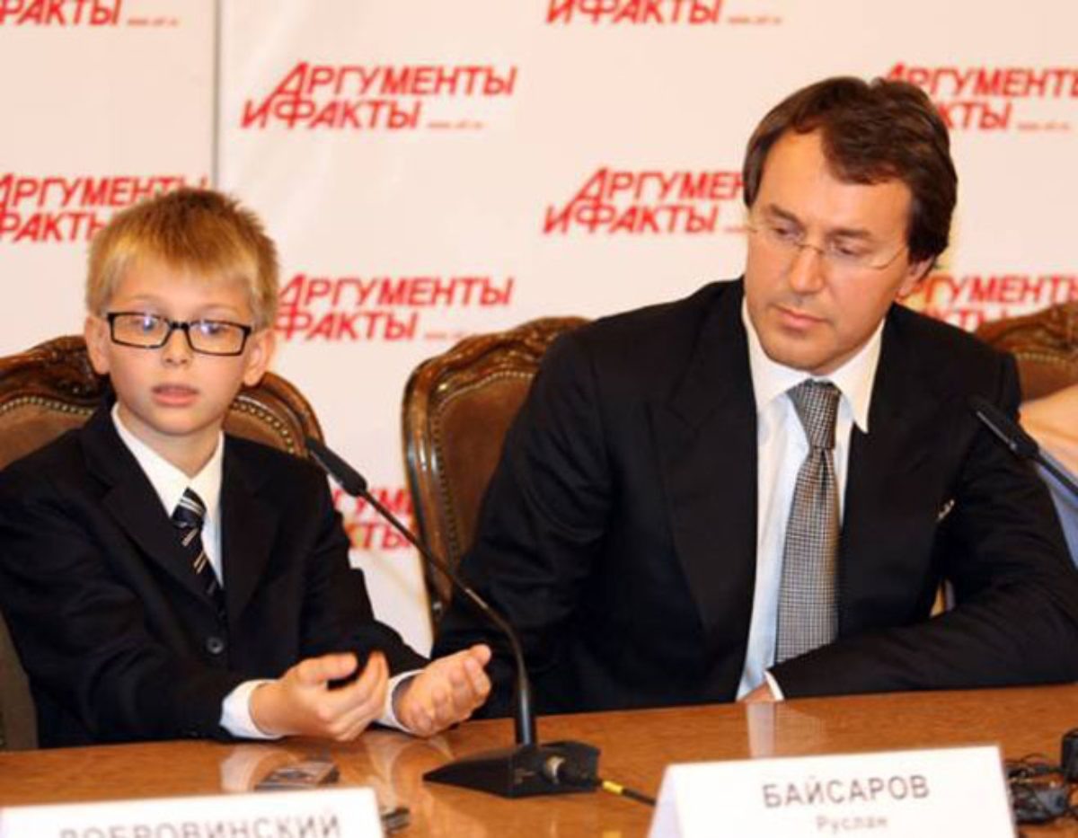 Дени в детстве с отцом
