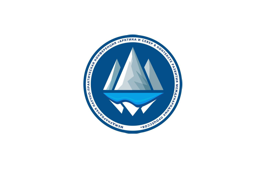 Источник: arctic-union.ru