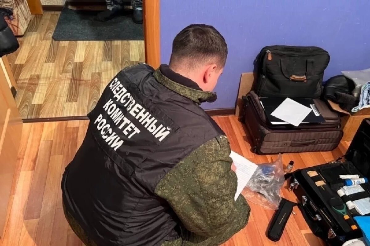    Место преступления.