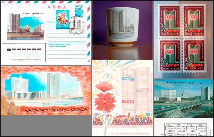    Коллаж из скриншотов с сайта archi.ru