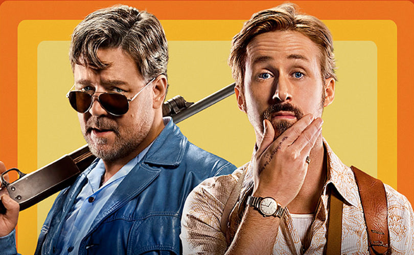 «СЛАВНЫЕ ПАРНИ»