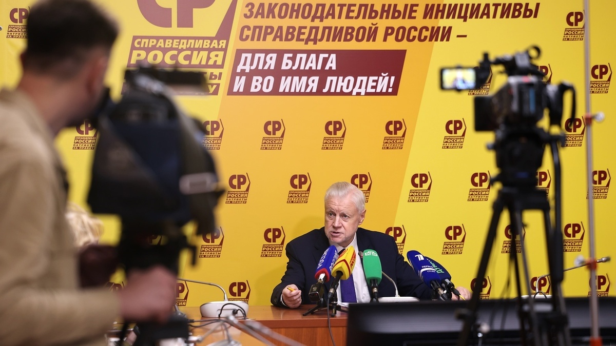 Фотография взята с личной страницы Сергея Миронова в ВК

