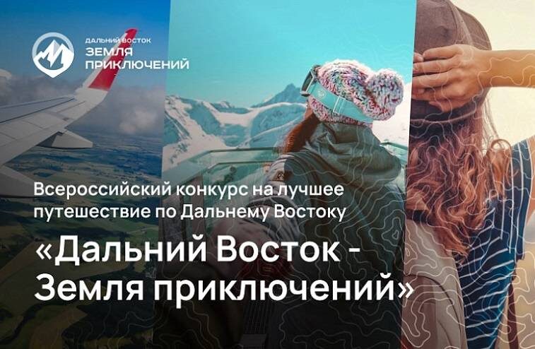    Источник фото: