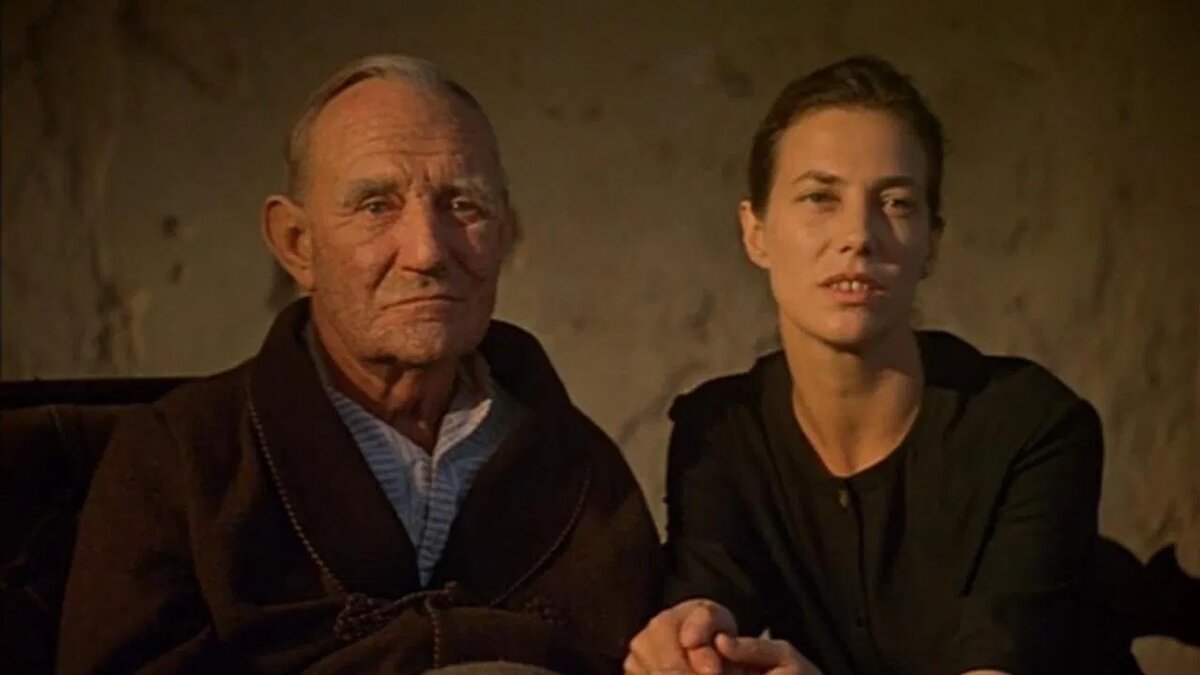 Экранизация 1985 г