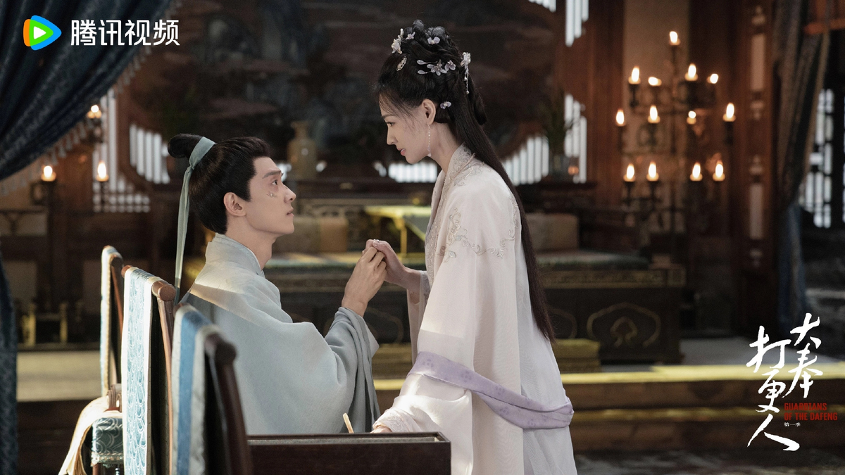 Кадр из дорамы "Страж Дафэна"