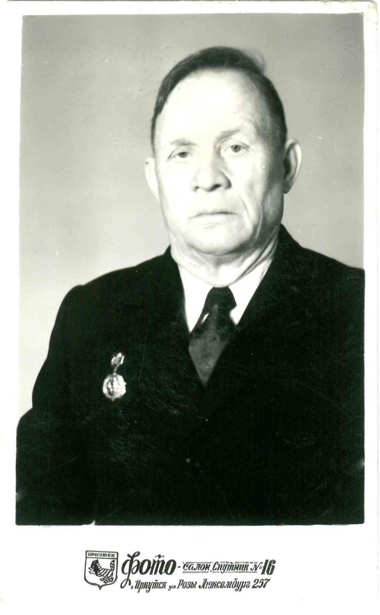 Грачев Владимир Андреевич