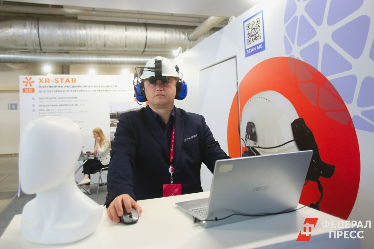 На Дальнем Востоке айтишником быть невыгодно.  Фото: Фото: ФедералПресс / Ольга Юшкова