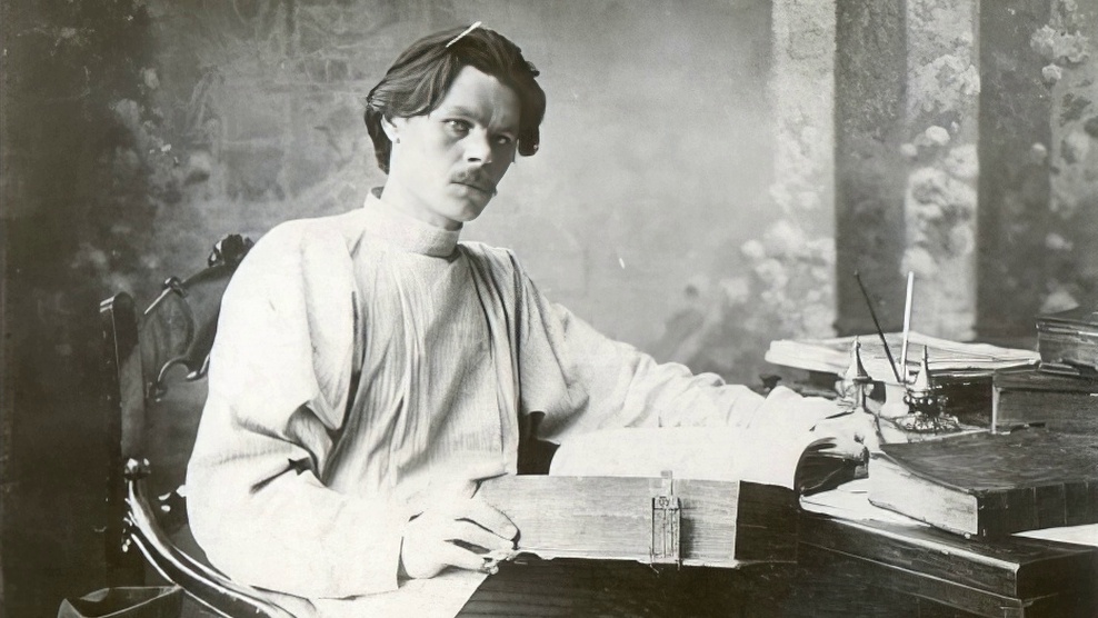 Максим Горький в 1895 году 