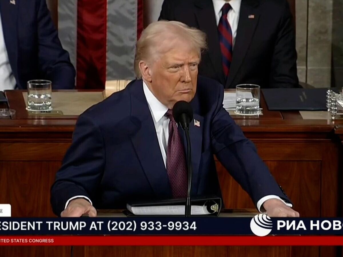    Выступление Трампа перед конгрессом США© Пул