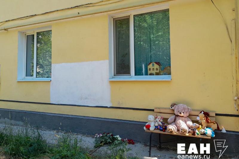    ЕАН. Архивное фото