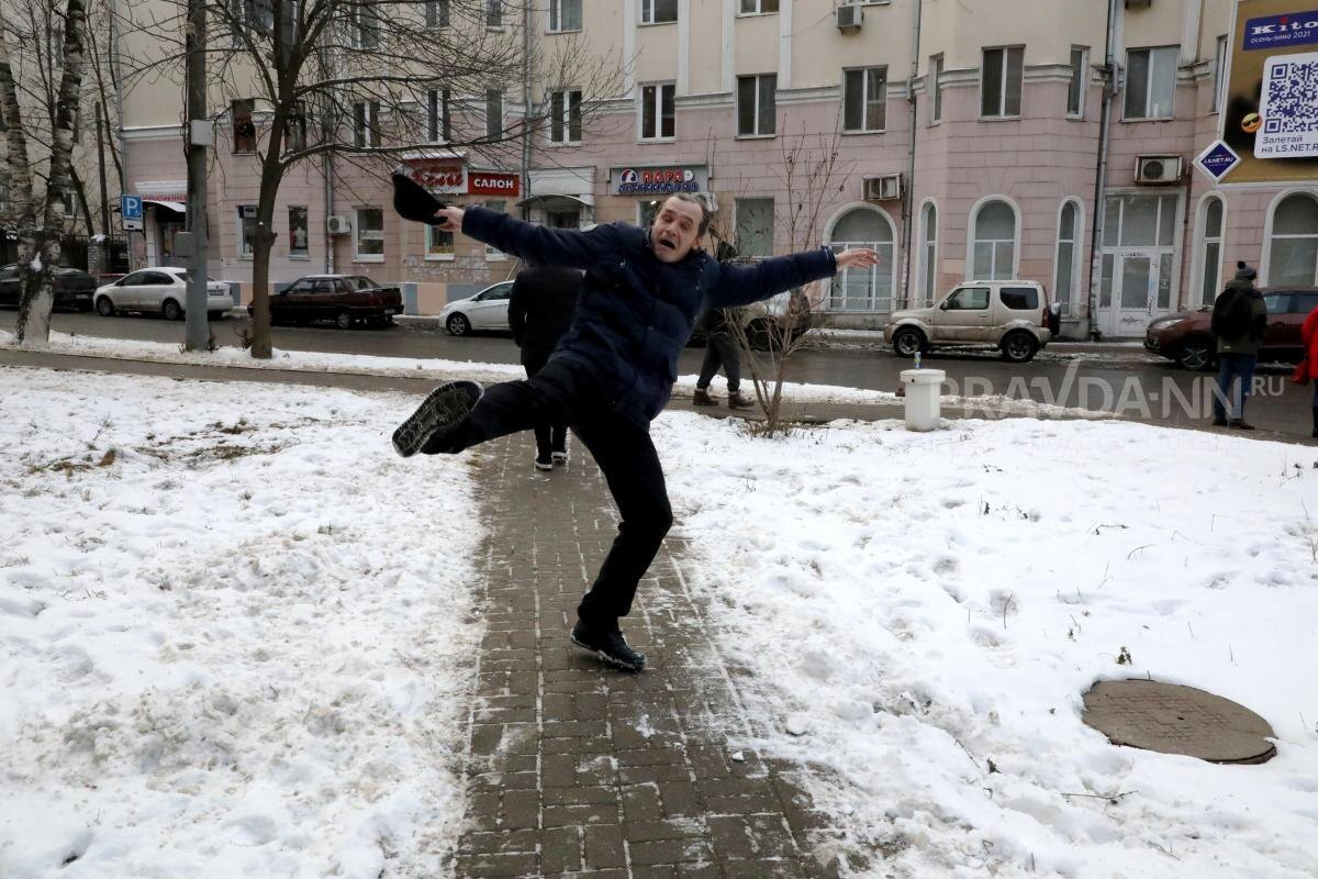    Специалисты рекомендуют быть осторожными из-за гололёда