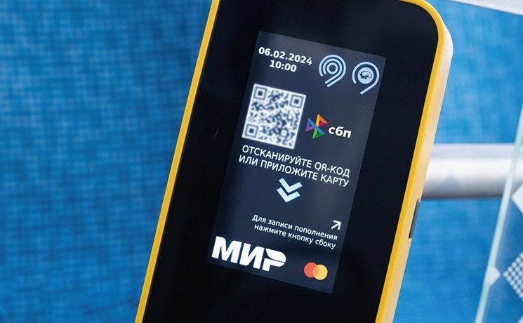 Иллюстрация: Telegram-канал «Дептранс Москвы»