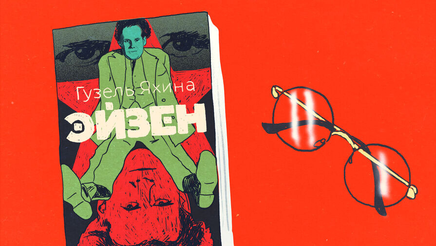 Даша Зайцева/«Газета.Ru» 