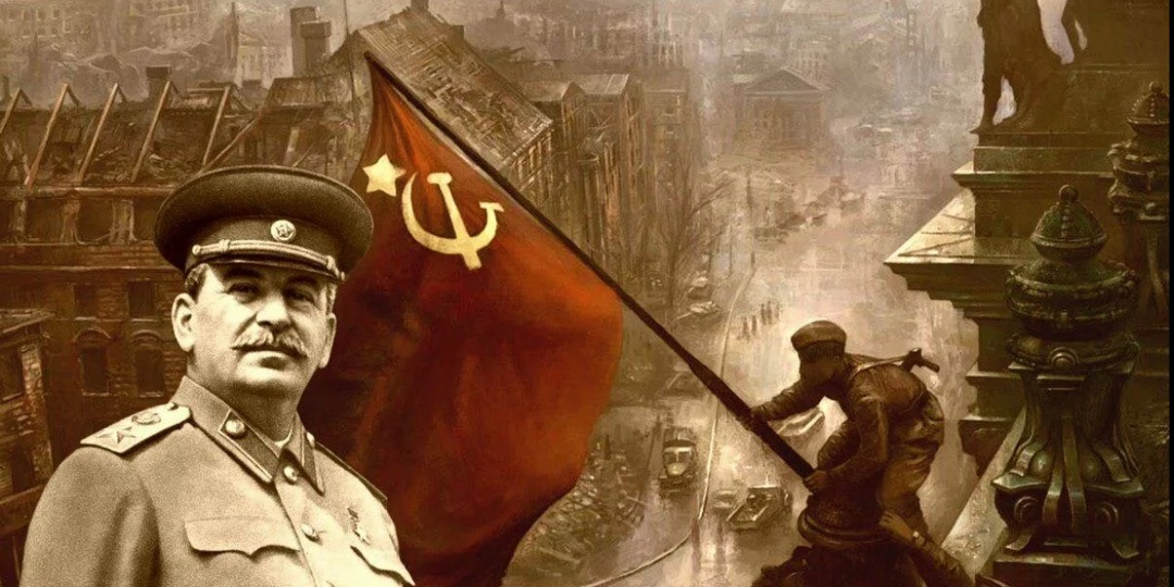 Памяти Генералиссимуса Победы