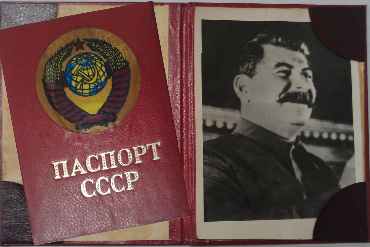 Фото из архива автора