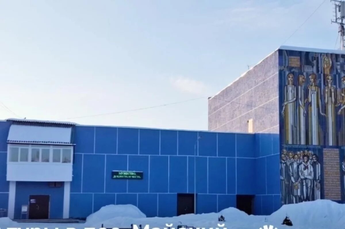    В 2024 году на ремонт учреждений культуры Прикамья выделили 403 млн рублей