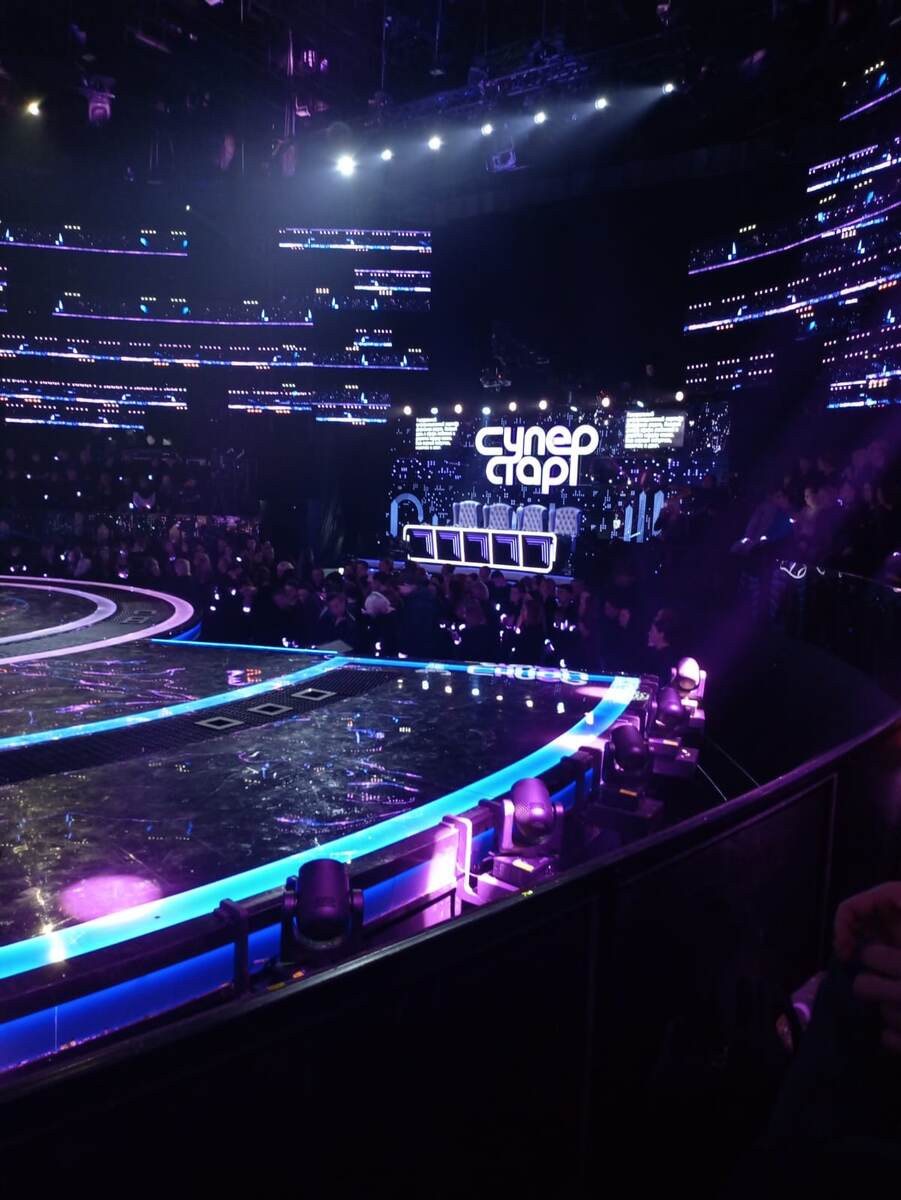 Съемочный павильон СУПЕРСТАР 11 февраля 2025 года