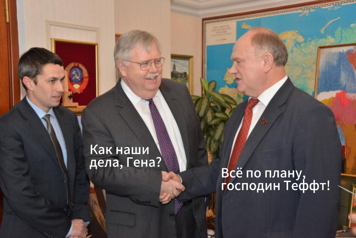 Таких мемов в инете полно.