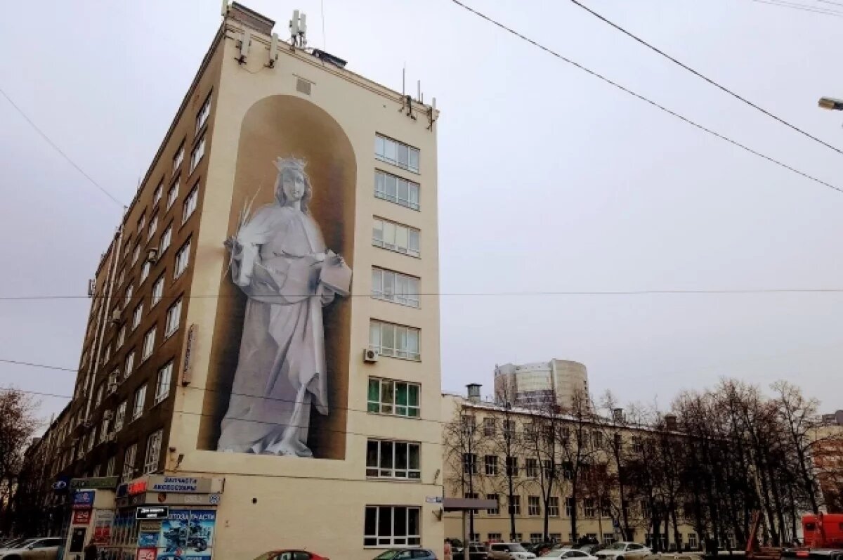    Считается, что духовной покровительницей столицы Урала является святая Екатерина.