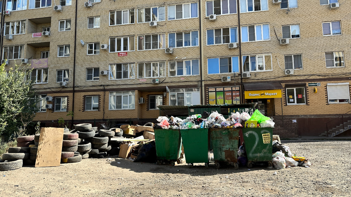 Например, выглядеть это может вот так