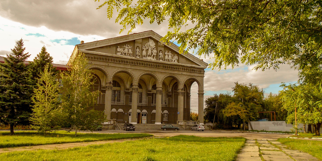 ГОРЛОВКА ГОРОД ГЕРОЙ МУЧЕНИК