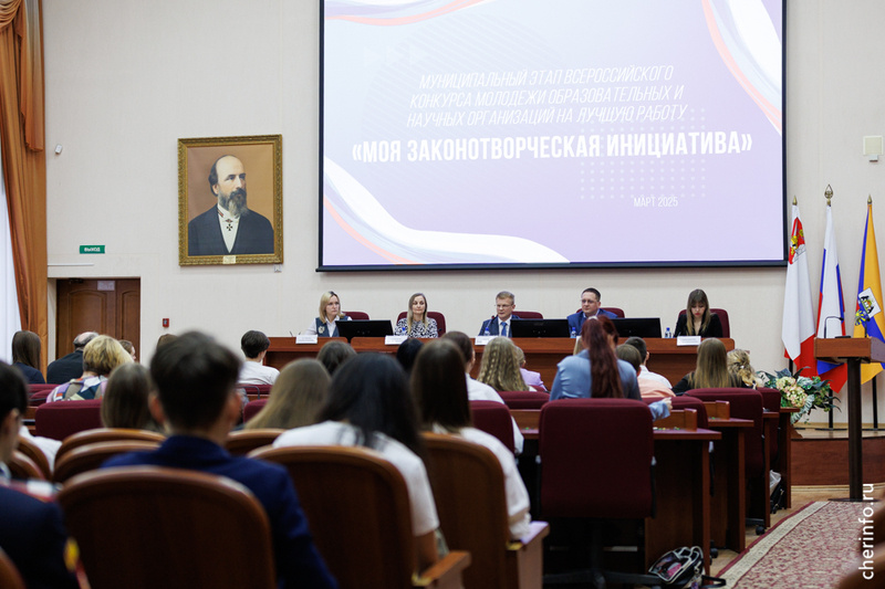    Идею разработали ученики школы № 13. Предложение выдвинули на городской этап всероссийского конкурса "Моя законотворческая инициатива"