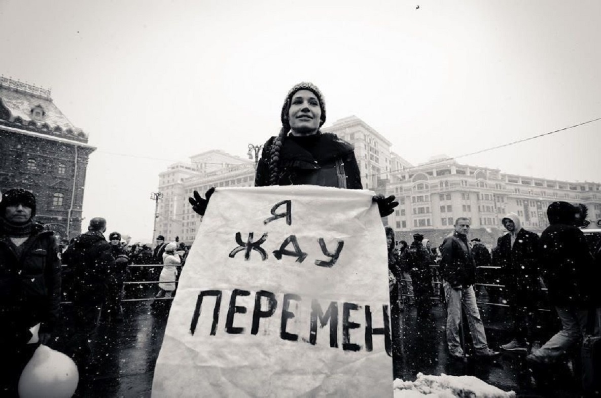 Дождалась??? Фото из открытых источников