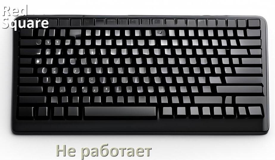 
Почему не работает клавиатура Red Square Keyrox TKL EQUINOX на компьютере и не печатает