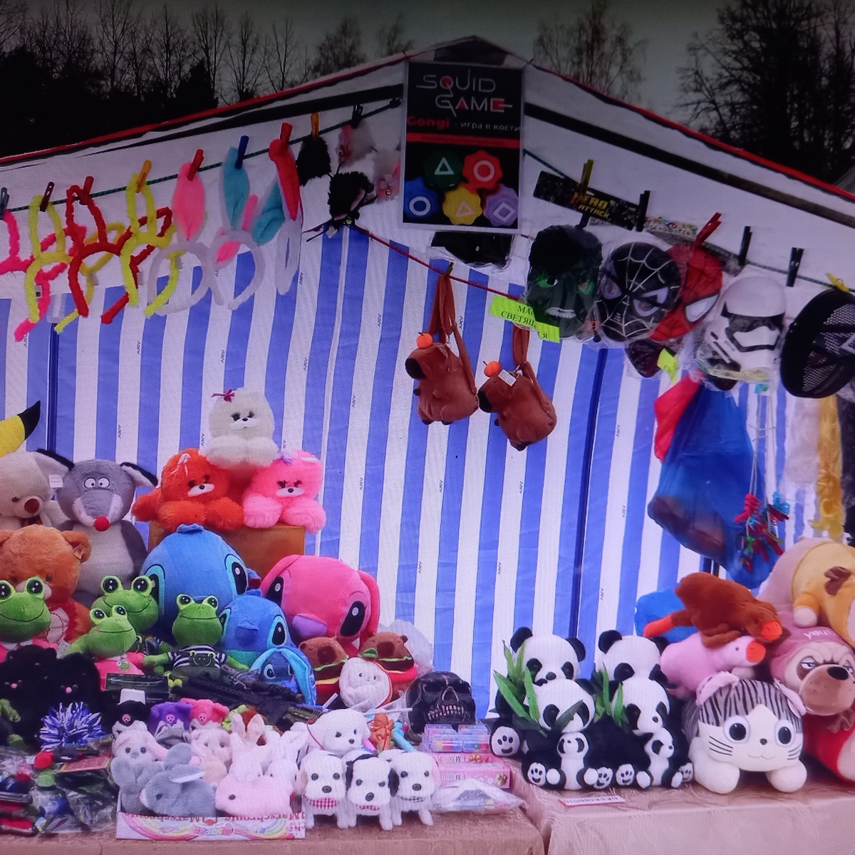 Завлекаловка для малышей. Готовьте родные денежку!