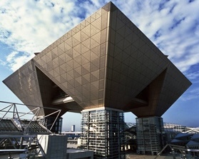 Tokyo Big Sight