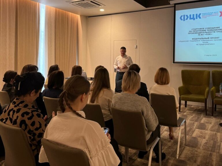    Оренбургский «Хилтон» первым из отелей области стал участником проекта «Производительность труда» Андрей Севостьянов