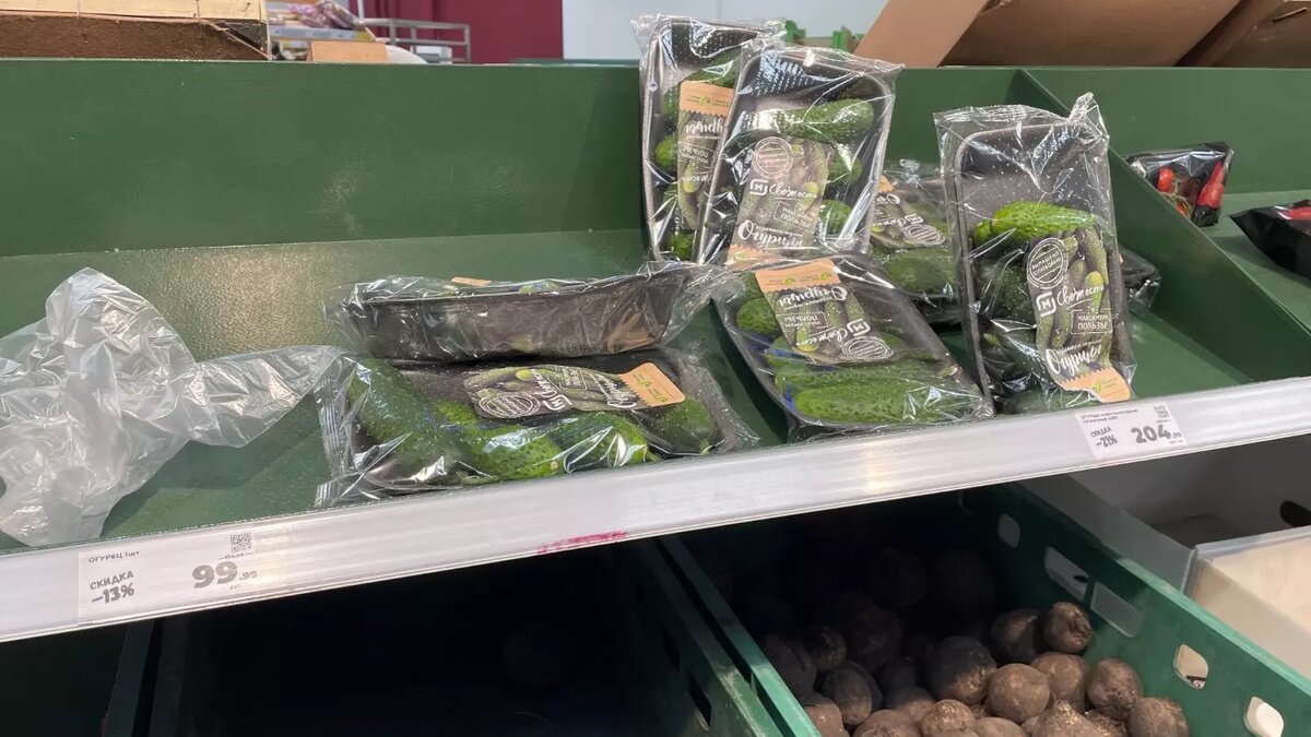      Источник: nashgorod.ru