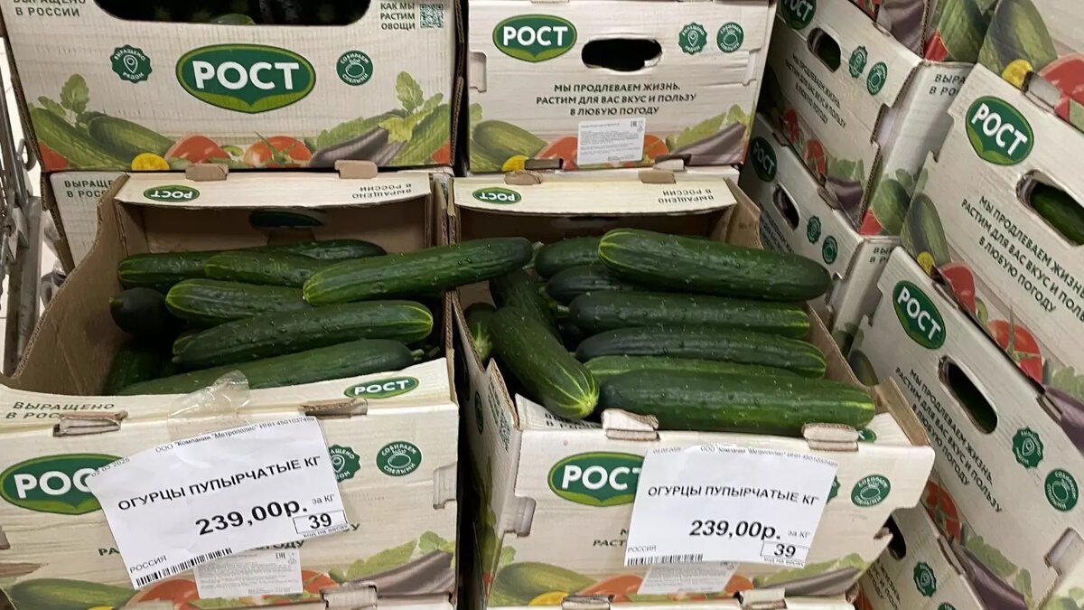      Источник: nashgorod.ru