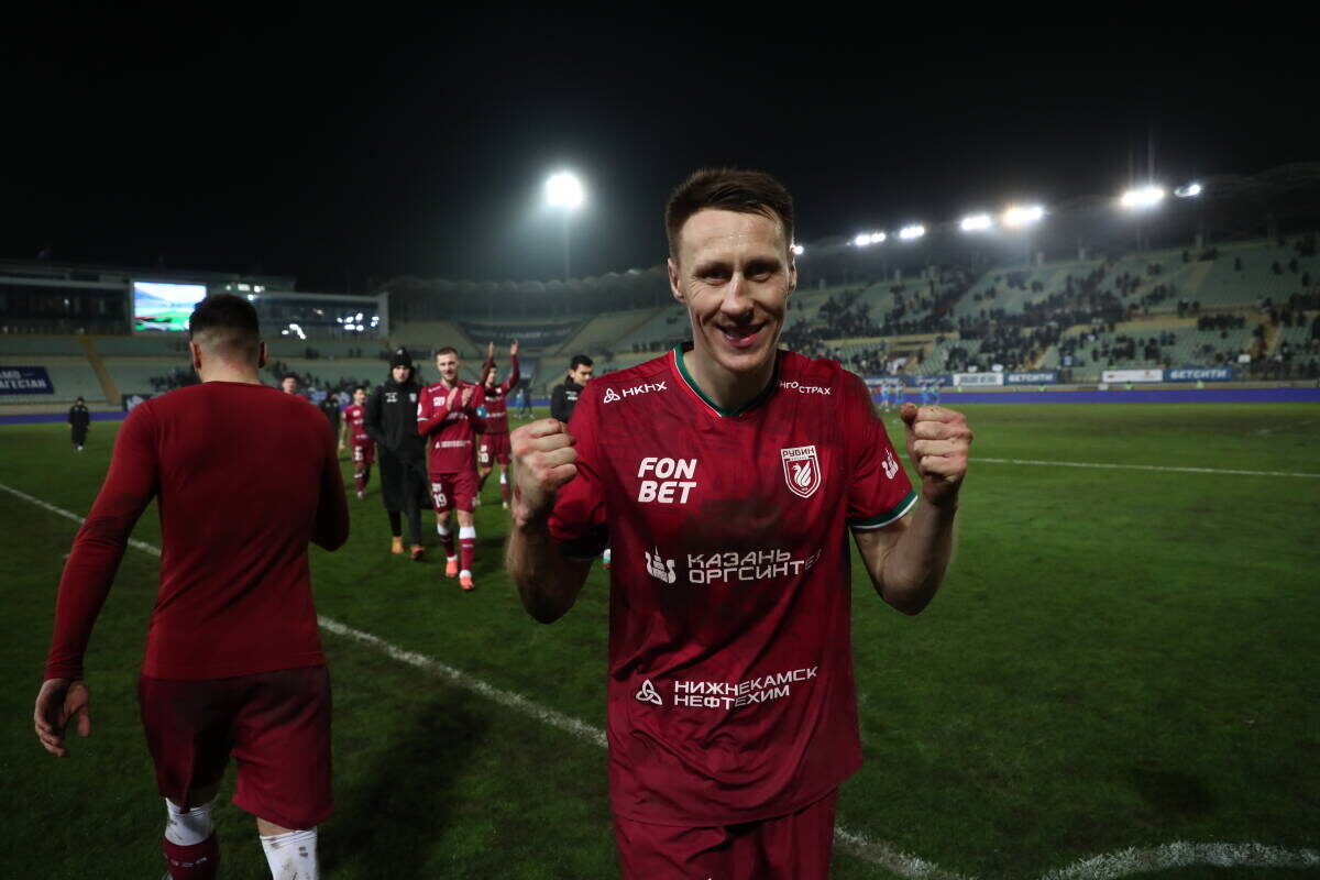 Фото: rubin-kazan.ru