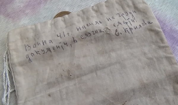 Не дай Бог шить такие мешочки