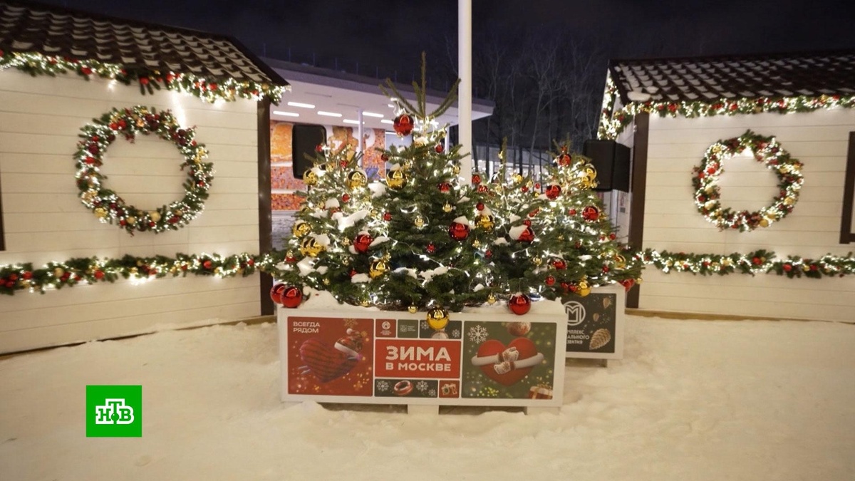    Почти 30 млн человек стали участниками «Зимы в Москве»