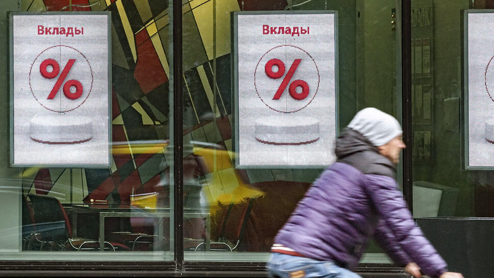 Фото: Константин Кокошкин / Коммерсантъ